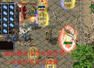 Ѫ������������λ�ȡ��������÷������