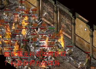 Ѫ������������λ�ȡ��������÷������