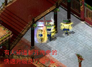 ����֪���¿�����Ŀ�������������