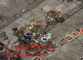 ����֪���¿�����Ŀ�������������