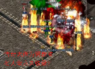 �������Ϊ���ܱ�������������¼��