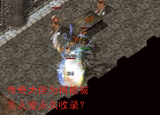 �������Ϊ���ܱ�������������¼��