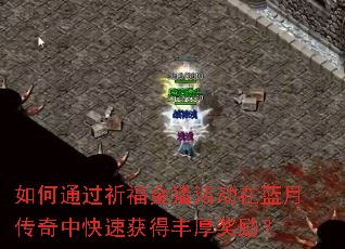 ���ͨ����������������´����п��ٻ�÷������