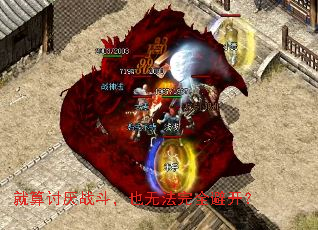 ��������ս����Ҳ�޷���ȫ�ܿ���