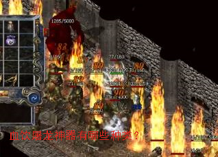 Ѫ��������������Щ���ࣿ