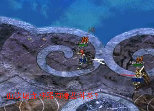 Ѫ��������������Щ���ࣿ