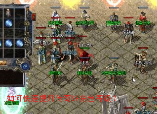 ��ο�����������SF��ɫ�ȼ���