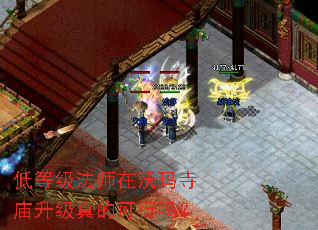 �͵ȼ���ʦ����������������Ŀ�����