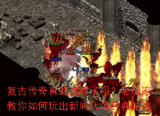 ���Ŵ�����Ĺ�ʱ��������ҽ�����������ʱ���ľ���ζ��