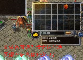 ˢװ����ѡ��������Щ��ͼ���ʳ�����֪����