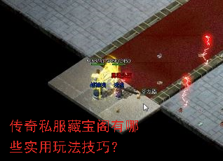 ����˽���ر�������Щʵ���淨���ɣ�