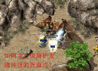 ���ȫ��λ���������񼼵��˷ܵ㣿