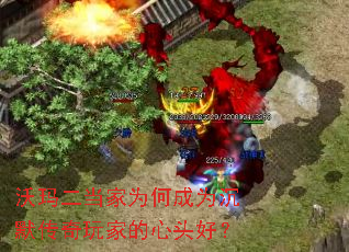 ���������Ϊ�γ�Ϊ��Ĭ������ҵ���ͷ�ã�