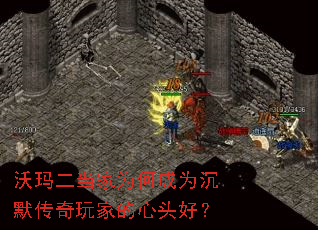 ���������Ϊ�γ�Ϊ��Ĭ������ҵ���ͷ�ã�