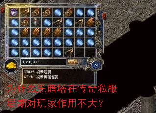 Ϊʲô�ڰ����ڴ���˽�����ڶ�������ò���