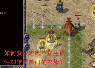 ��λ�ȡ�ི���������ȴ��Ȼ���ŵ��·���