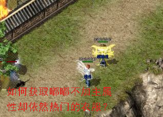 ��λ�ȡ�ི���������ȴ��Ȼ���ŵ��·���