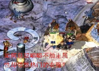 ��λ�ȡ�ི���������ȴ��Ȼ���ŵ��·���