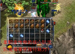 ��ְҵ����ĺ����淨��������Щ����������