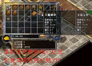 ��ְҵ����ĺ����淨��������Щ����������