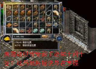 ʧ��ս�崫�����ֱ�֪ʮ��ʮ��ս����ʤ�ؾ���������