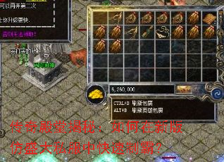 ������ý��أ�������°��ʢ��˽���п����ưԣ�