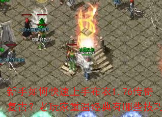 ������ο������ֲ���1.76���渴�ţ���������¾�������Щ���ɣ�