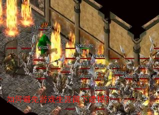 如何避免游戏生涯留下遗憾? 如何避免游戏生涯留下遗憾?