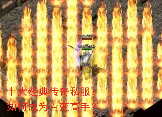 ʮ�󾭵䴫��˽������γ�Ϊ�ٱ���֣�