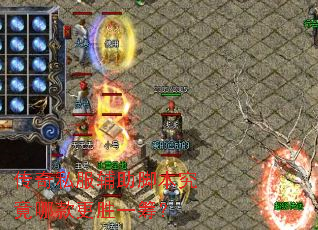 ����˽�������ű������Ŀ��ʤһ�