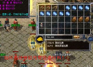 ��θ�Ч��ȡ���������ϣ�