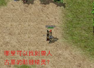 ��������ҵ����˹�Ĺ�����þ��飿