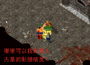 ��������ҵ����˹�Ĺ�����þ��飿