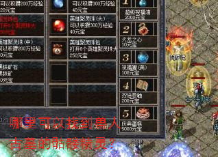 ��������ҵ����˹�Ĺ�����þ��飿