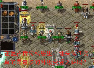 �ڸ��Ŵ���˽�����ͷ���������������������ǿ֮·��