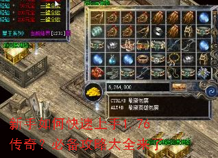 ������ο�������1.76���棿�ر����Դ�ȫ����