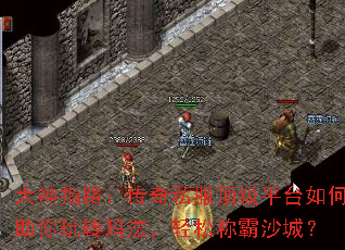 ����ָ·������˽������ƽ̨���������ת�귨�����ɳư�ɳ�ǣ�