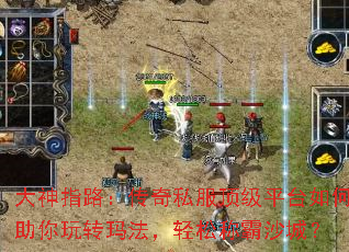 ����ָ·������˽������ƽ̨���������ת�귨�����ɳư�ɳ�ǣ�