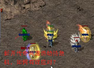 �¿������������ٳ�Σ���������ЧӦ�ԣ�