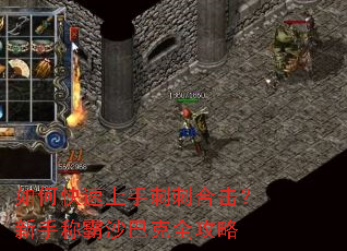 ��ο������̴ִ̺ϻ������ֳư�ɳ�Ϳ�ȫ����