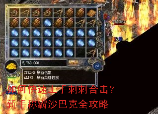 ��ο������̴ִ̺ϻ������ֳư�ɳ�Ϳ�ȫ����