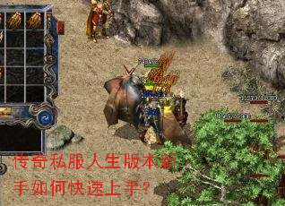 ����˽�������汾������ο������֣�