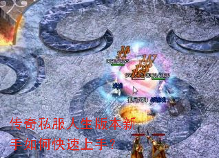 ����˽�������汾������ο������֣�