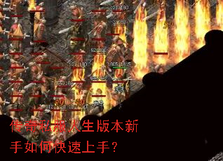 ����˽�������汾������ο������֣�