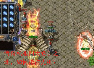 ����˽���Ĵ����֮�أ������ռ�Ȼ���