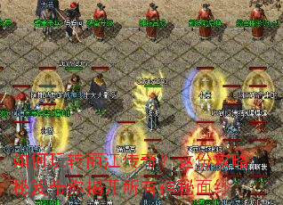 �����ת�������棿��ݹ������Ŵ���ҿ�����������ɴ