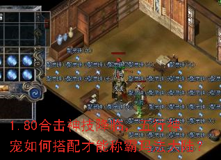 1.80�ϻ��񼼽��٣����������δ�����ܳư��귨��½��