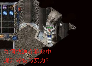 ��ο�������Ϸ�������ȼ���ʵ����