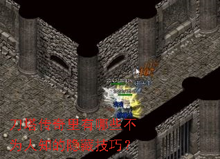 ��������������Щ��Ϊ��֪�����ؼ��ɣ�