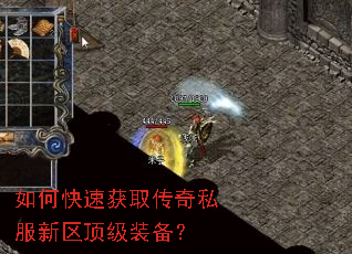 ��ο��ٻ�ȡ����˽����������װ����